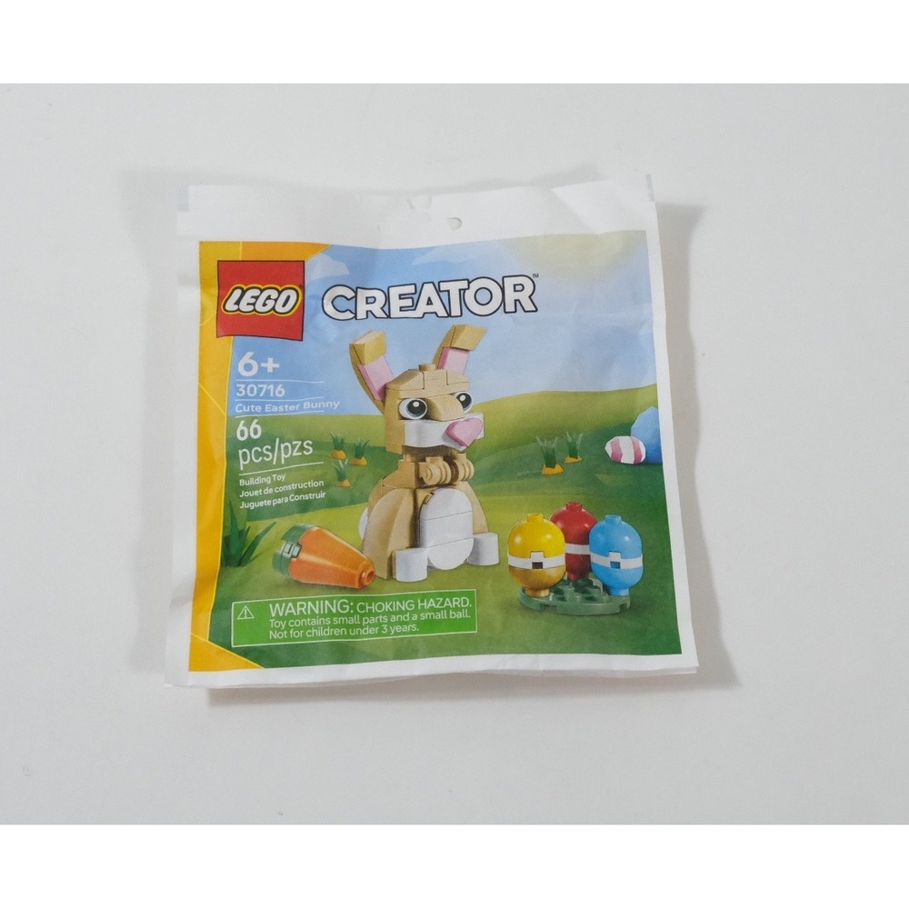Lego Building Toy  Tan Cute Easter Bunny 30716 Creator Polybag Set